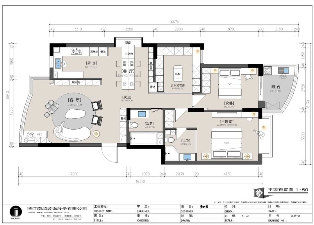 1768465644121095.jpg 微信圖片_2026-01-15_162415_661.jpg